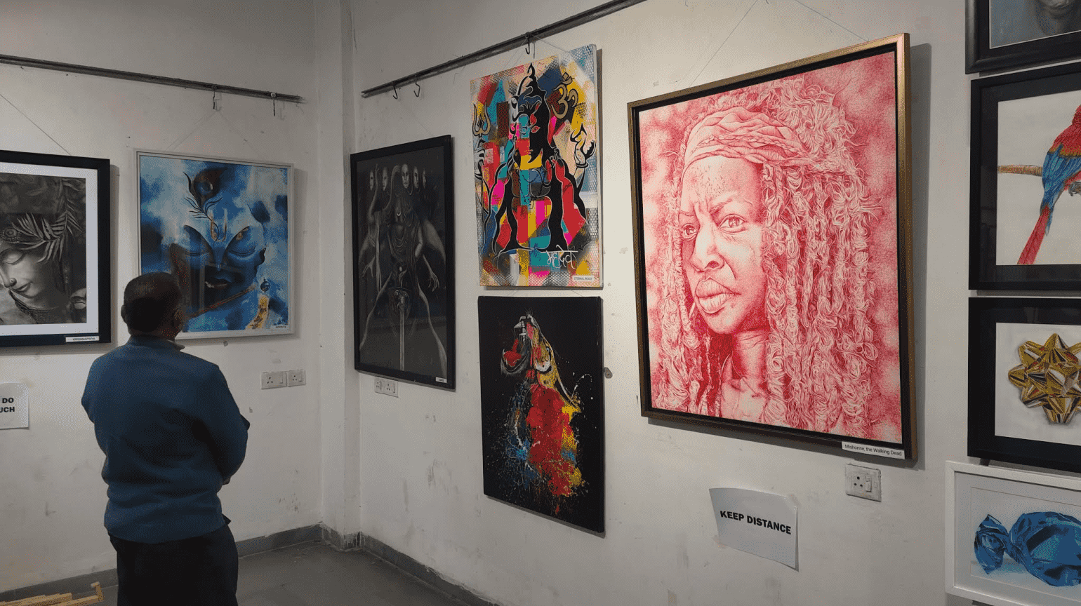 Shoonya - The Design School