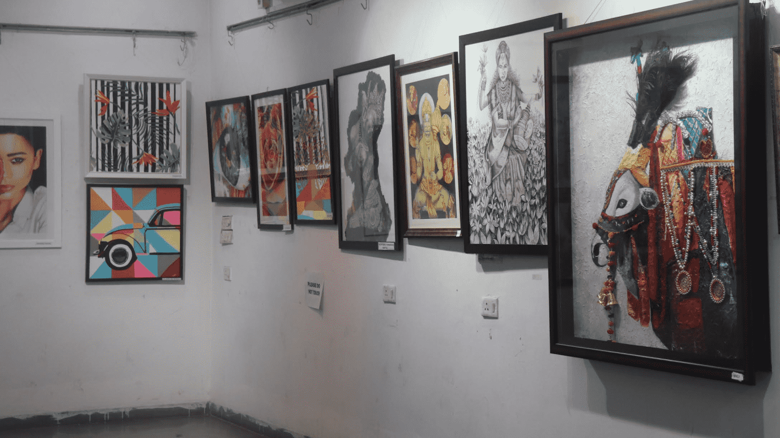 Shoonya - The Design School